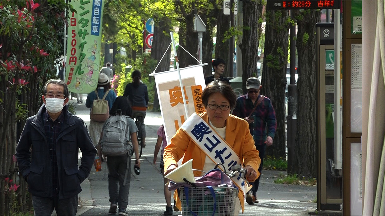 「一人で生きていても…」