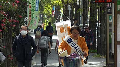 一人で生きていても…　〜女60代シェアハウス始めました〜